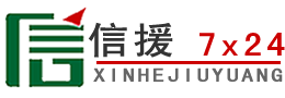 龙子湖区道路救援送油