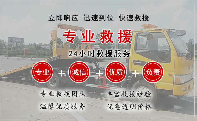 龙子湖区汽车送柴油