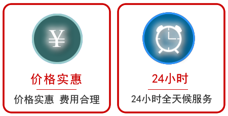  龙子湖区汽车中途送油救援电话